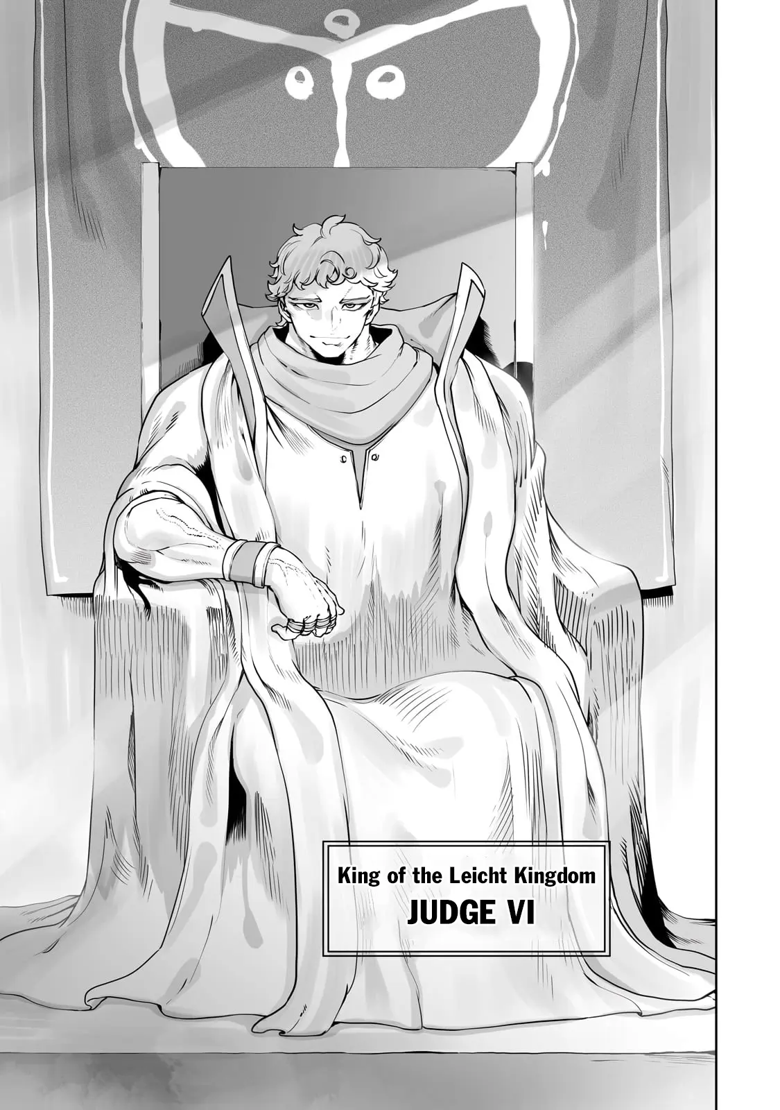 The Useless Tamer Will Turn Into The Top Unconsciously By My Previous Life Knowledge - Chapter 44: An Audience With The King