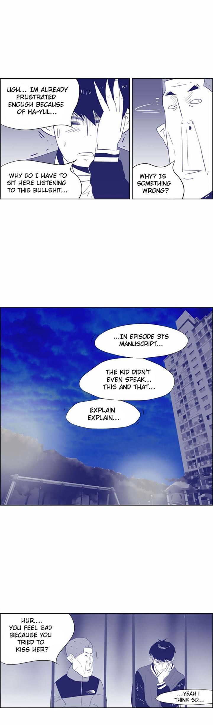 What's There To Know - Chapter 32