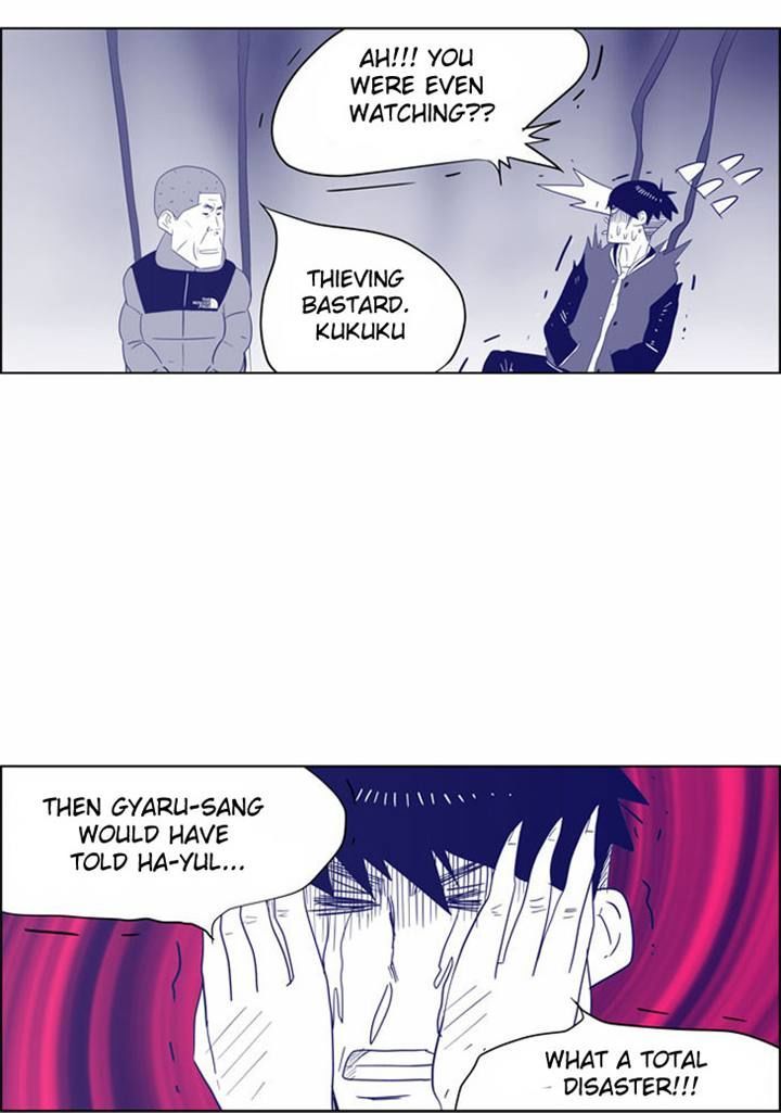 What's There To Know - Chapter 32