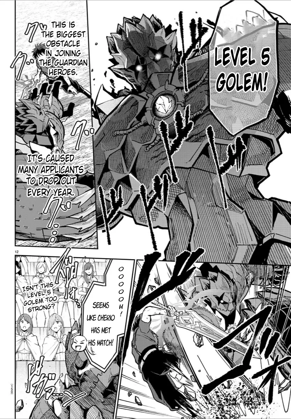 Cherry Yuusha To "Sei" Naru Tsurugi - Chapter 4: Golem Vs Cherio