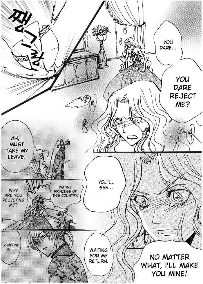 Swan Prince - Vol.1 Chapter 5 : Lady Princess Pamille S Decision