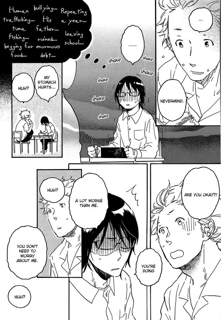 Negative-Kun To Positive-Kun - Vol.1 Chapter 8