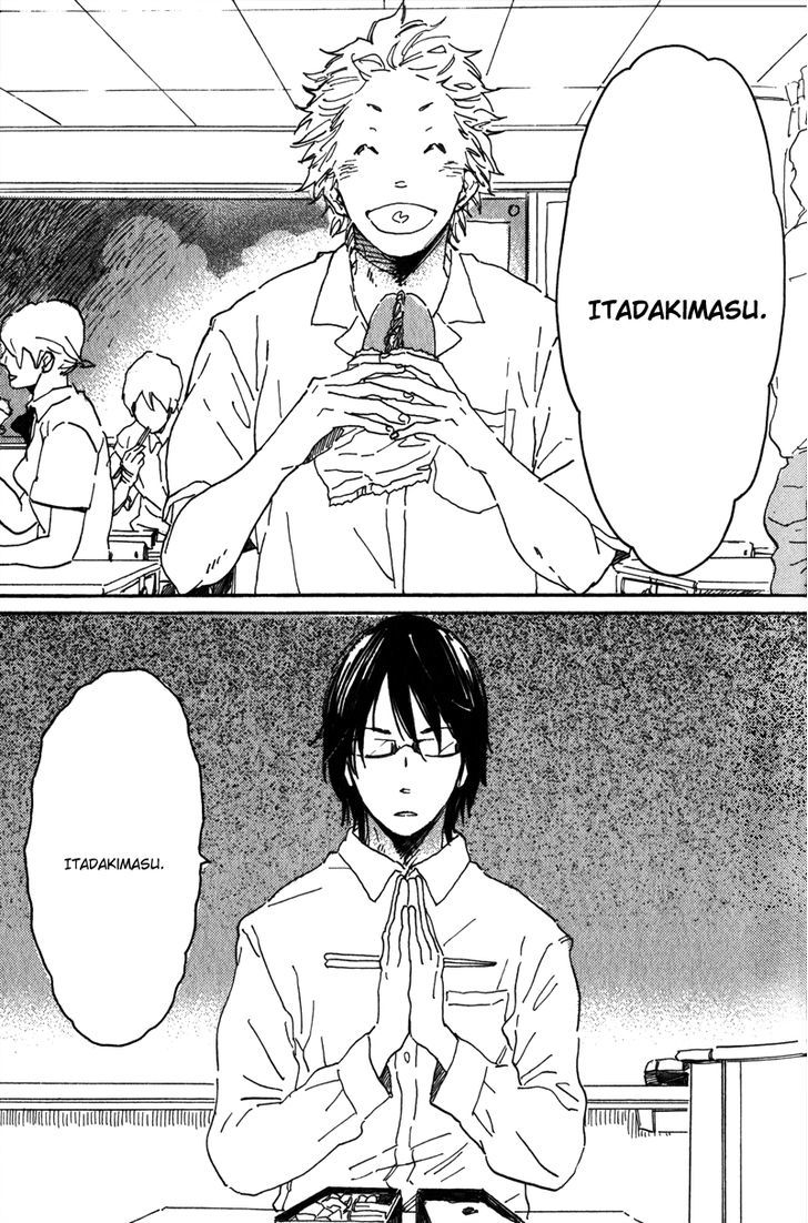 Negative-Kun To Positive-Kun - Vol.1 Chapter 2 : Jun-Chan Is A Worrywart