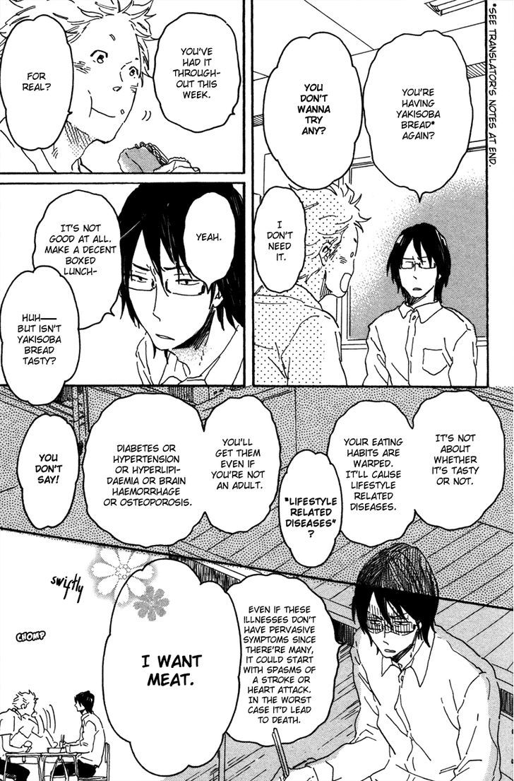 Negative-Kun To Positive-Kun - Vol.1 Chapter 2 : Jun-Chan Is A Worrywart