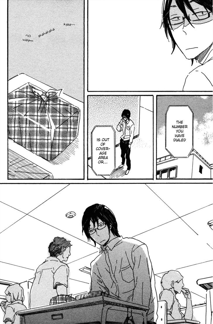 Negative-Kun To Positive-Kun - Vol.1 Chapter 2 : Jun-Chan Is A Worrywart