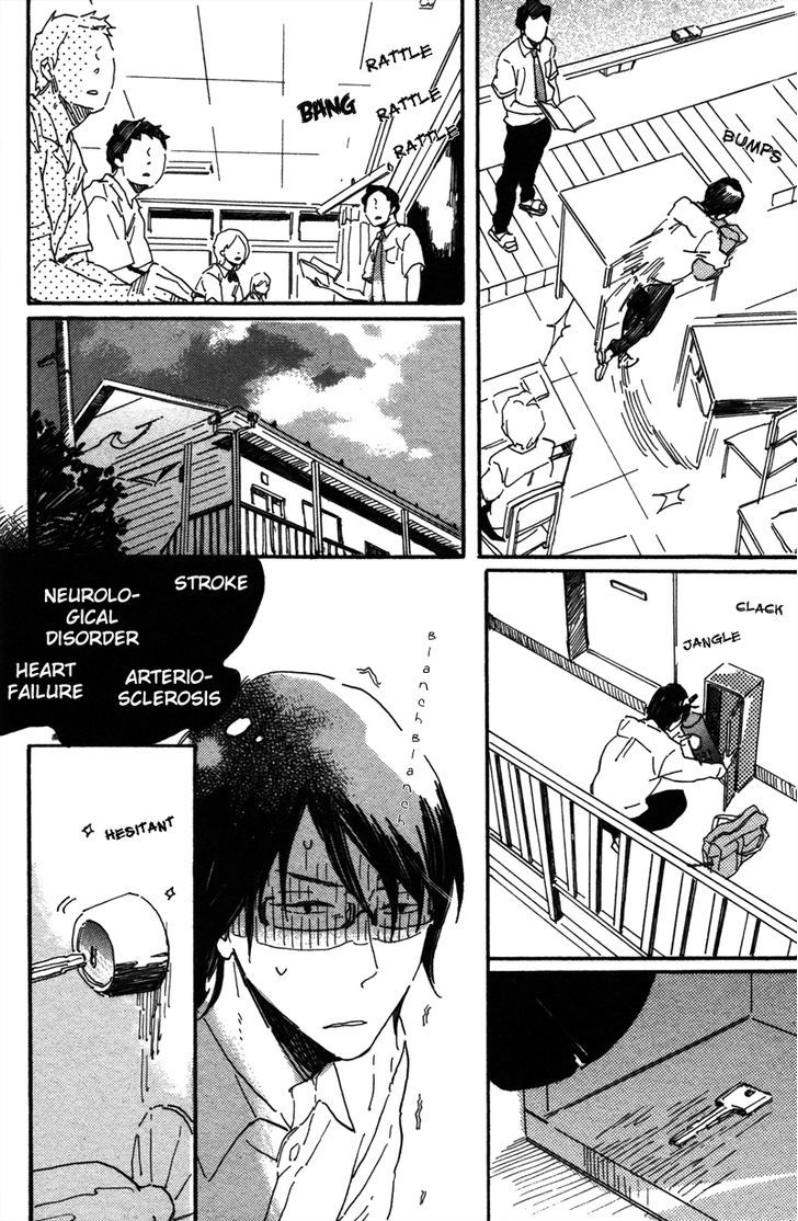 Negative-Kun To Positive-Kun - Vol.1 Chapter 2 : Jun-Chan Is A Worrywart