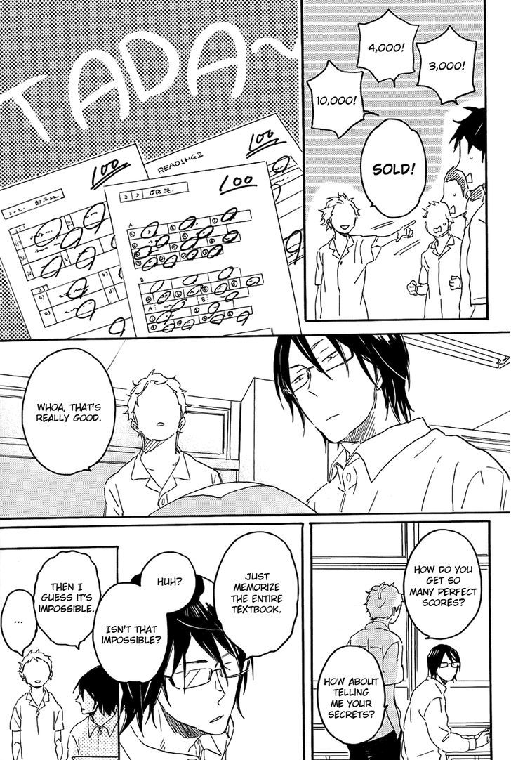 Negative-Kun To Positive-Kun - Vol.1 Chapter 7