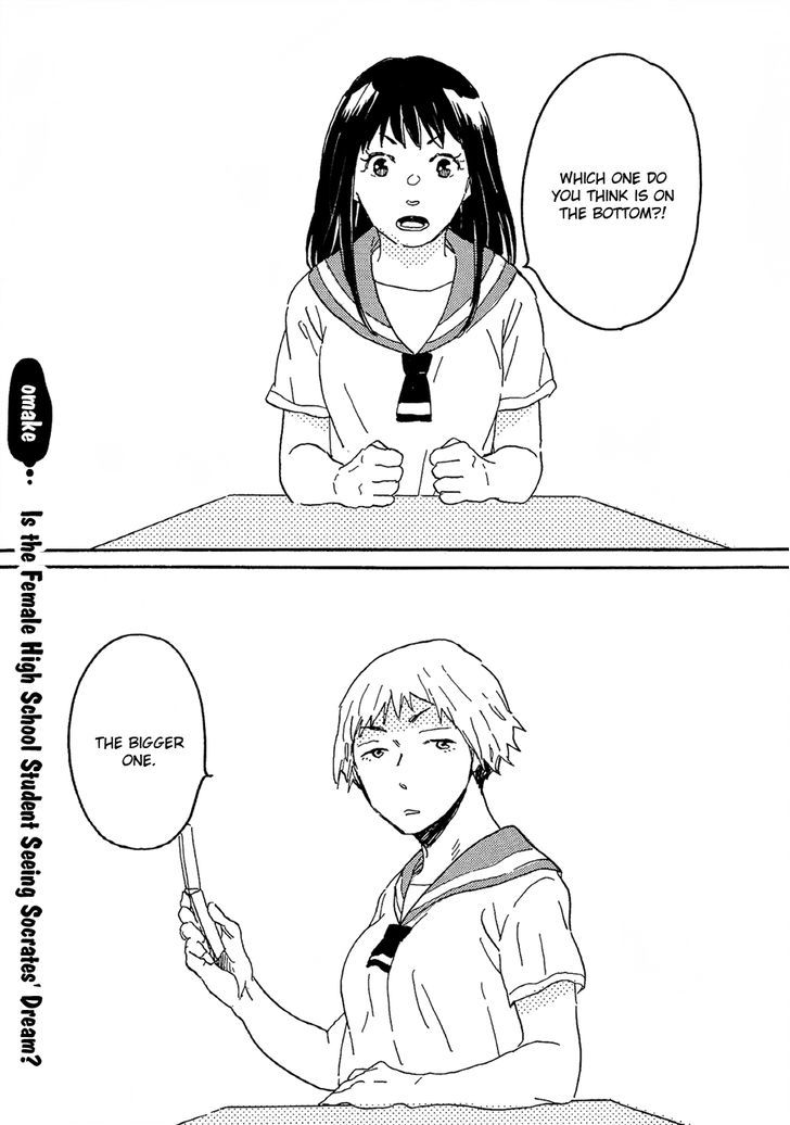 Negative-Kun To Positive-Kun - Vol.1 Chapter 9.5