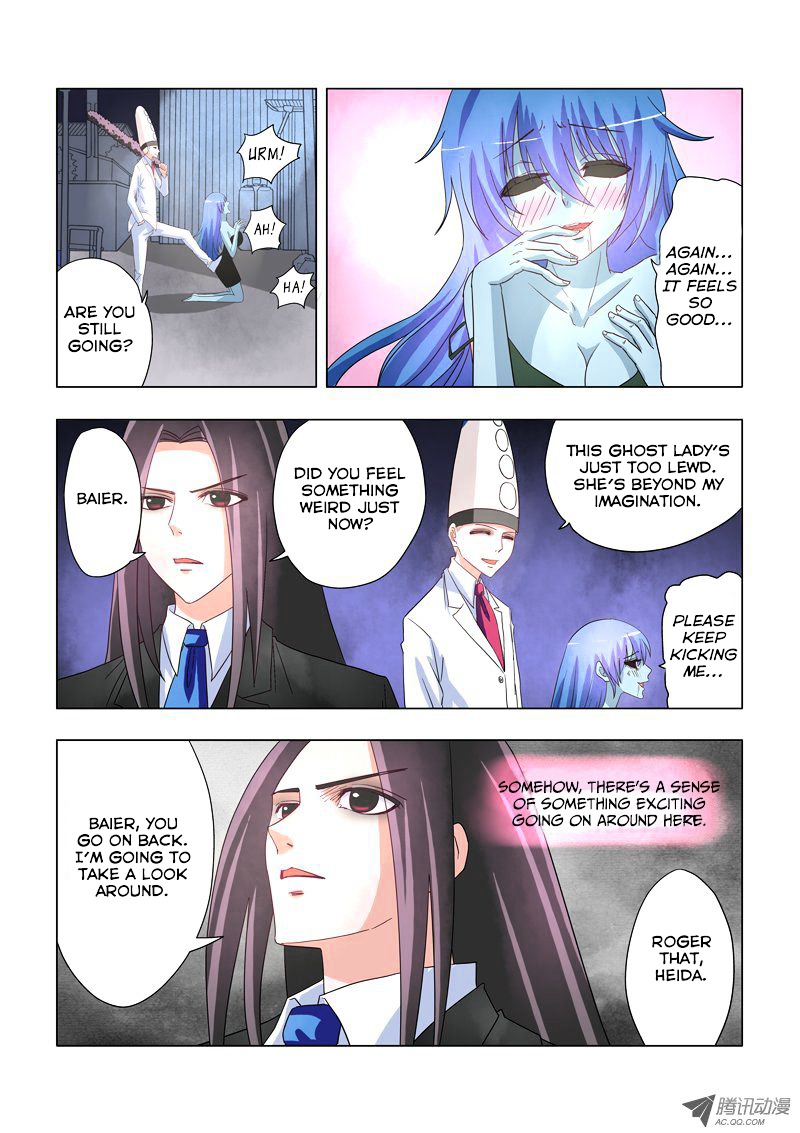 Difu Daili Ren - Chapter 13 : The Secret Stationary Ghost