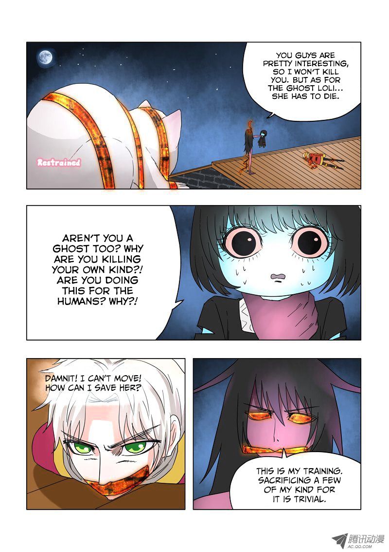 Difu Daili Ren - Chapter 13 : The Secret Stationary Ghost