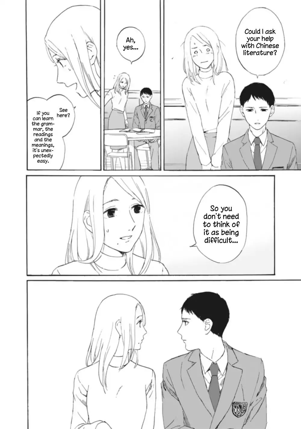 Teacher And Student Anthology - Chapter 6: Takane No Hana