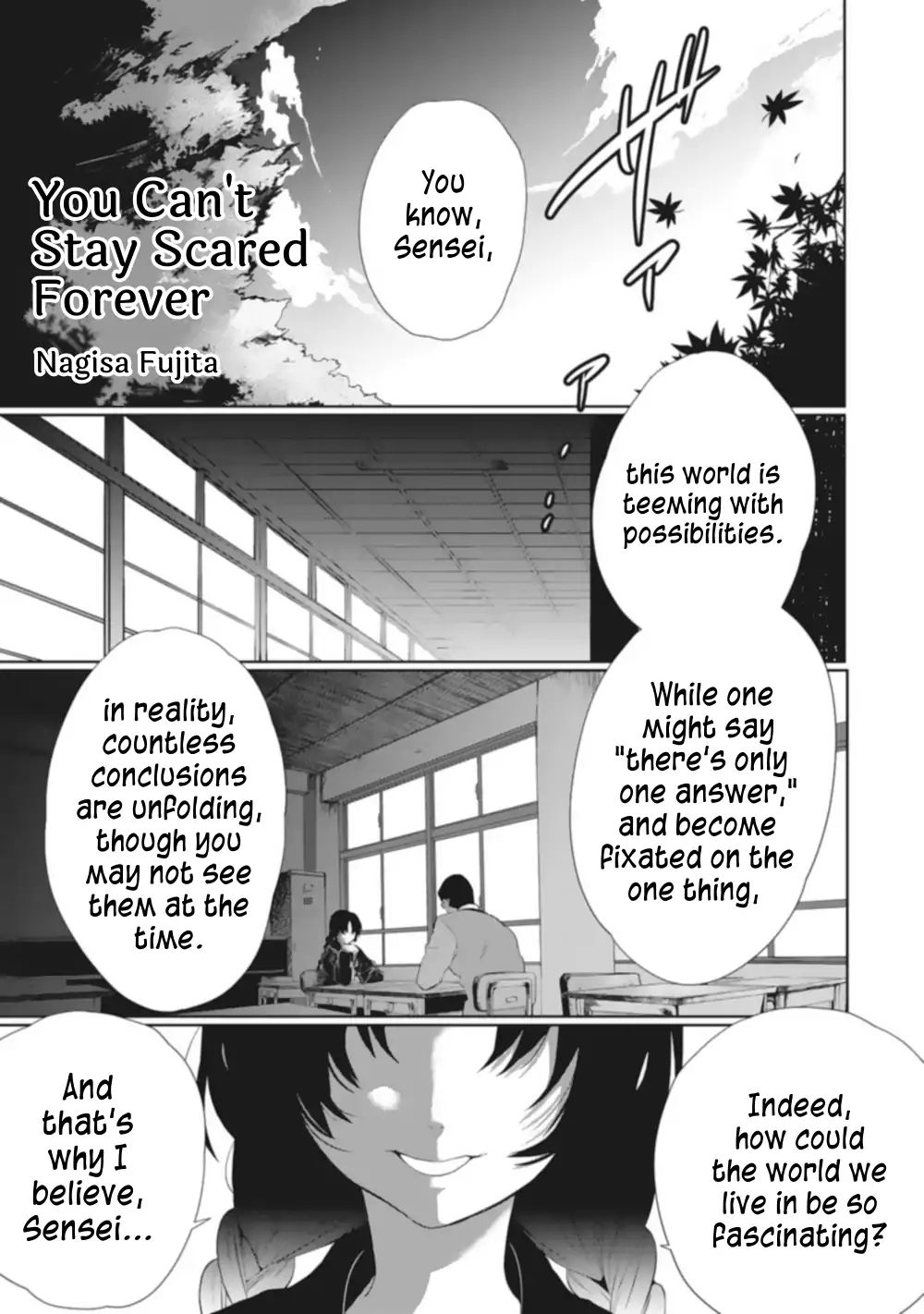 Teacher And Student Anthology - Chapter 5: You Can T Stay Scared Forever