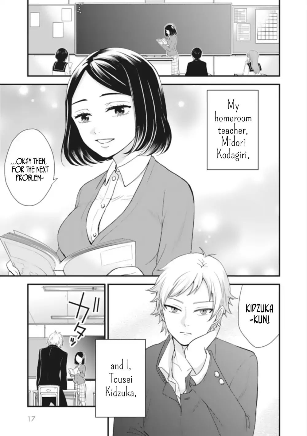 Teacher And Student Anthology - Chapter 2: Ever-Growing Love