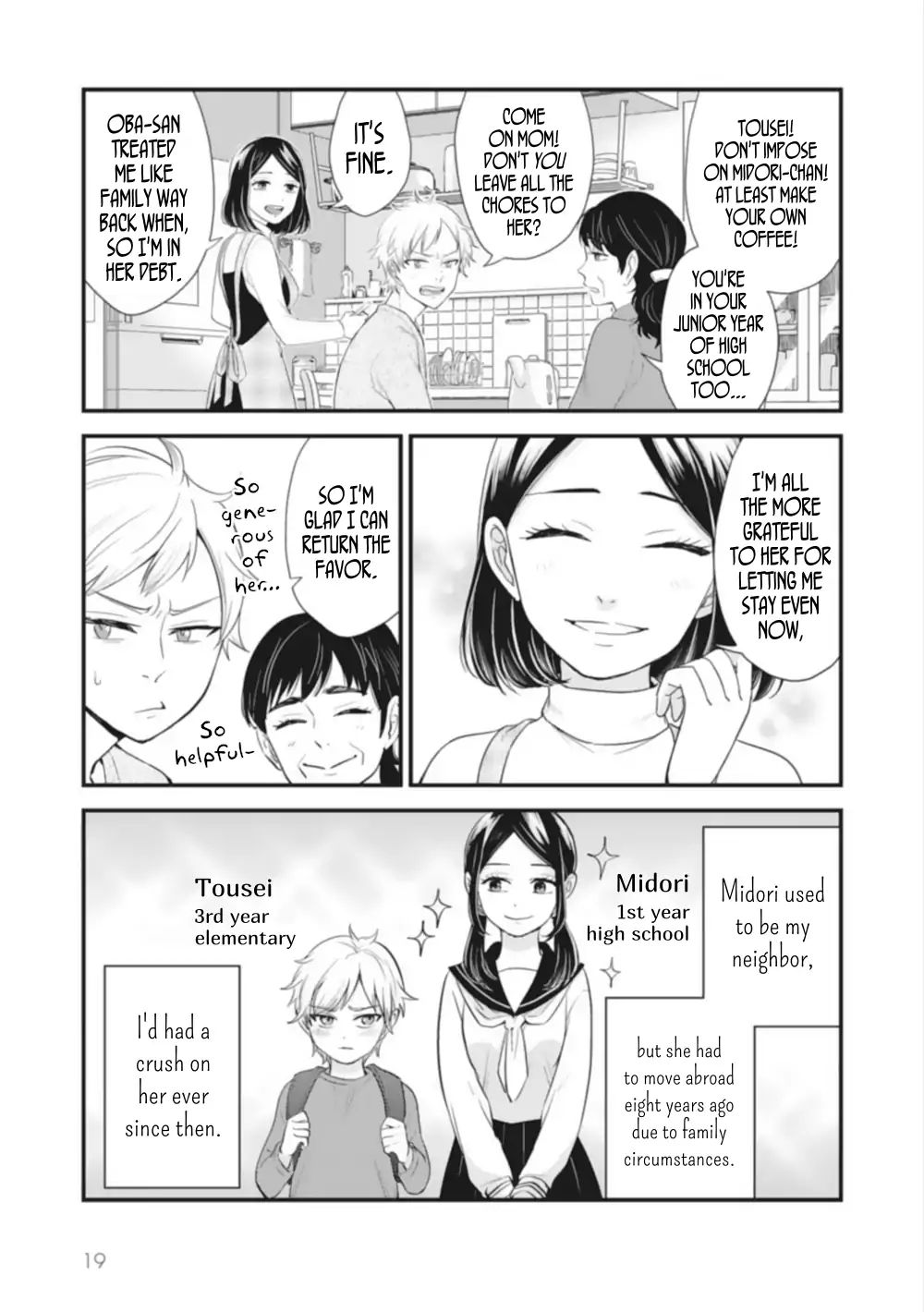 Teacher And Student Anthology - Chapter 2: Ever-Growing Love