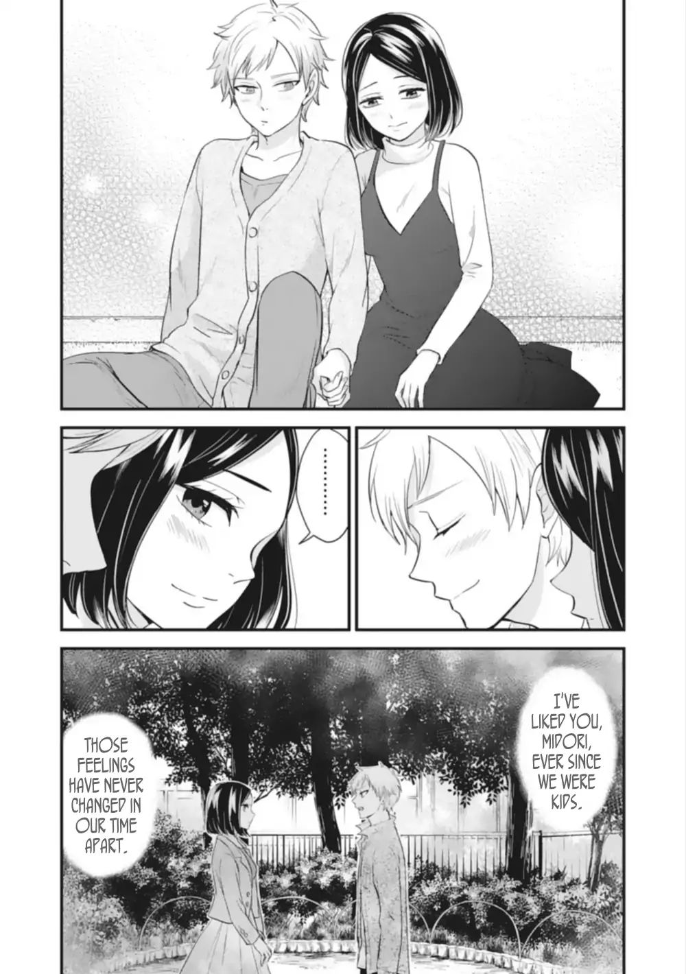 Teacher And Student Anthology - Chapter 2: Ever-Growing Love