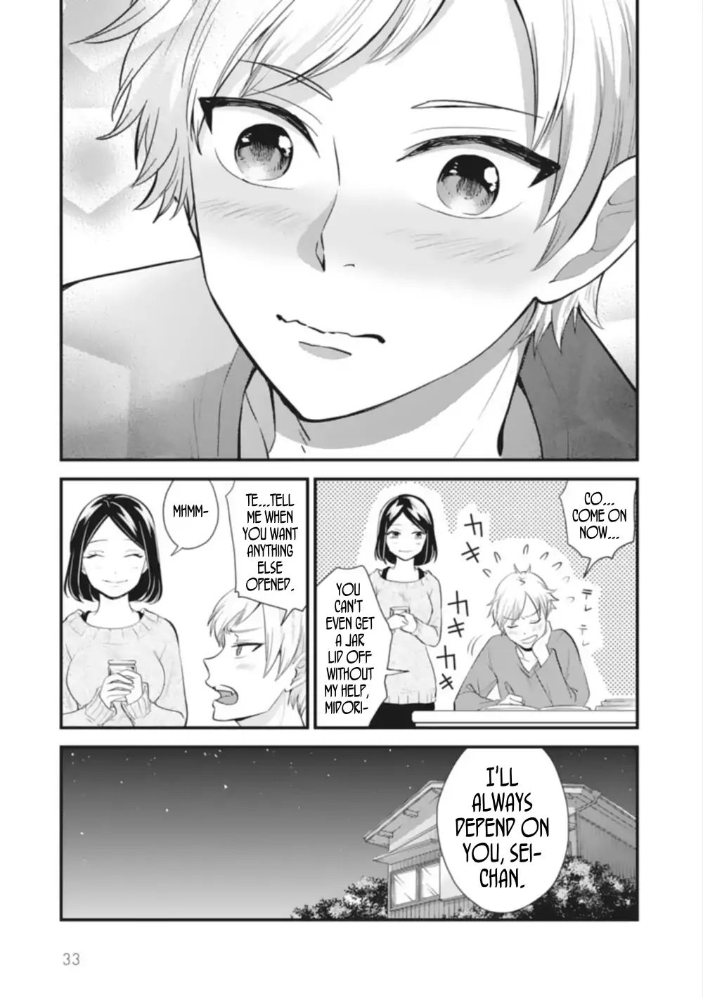 Teacher And Student Anthology - Chapter 2: Ever-Growing Love