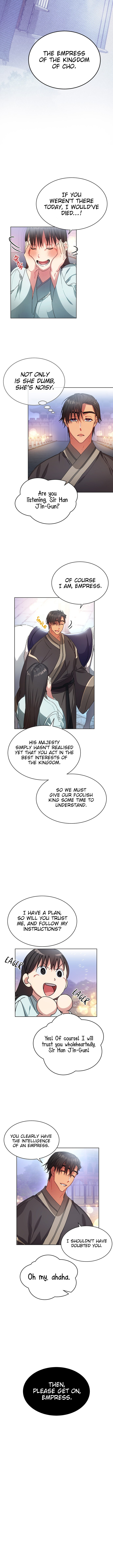 What Kind Of Empress Is This - Chapter 40