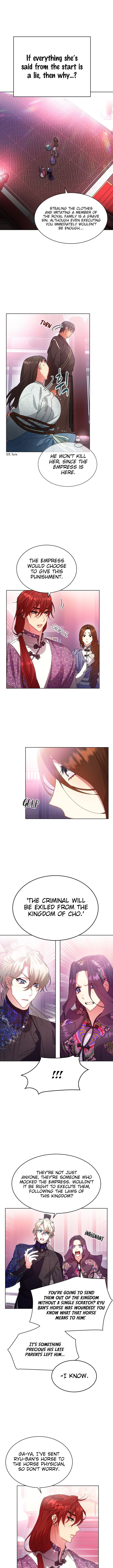 What Kind Of Empress Is This - Chapter 40