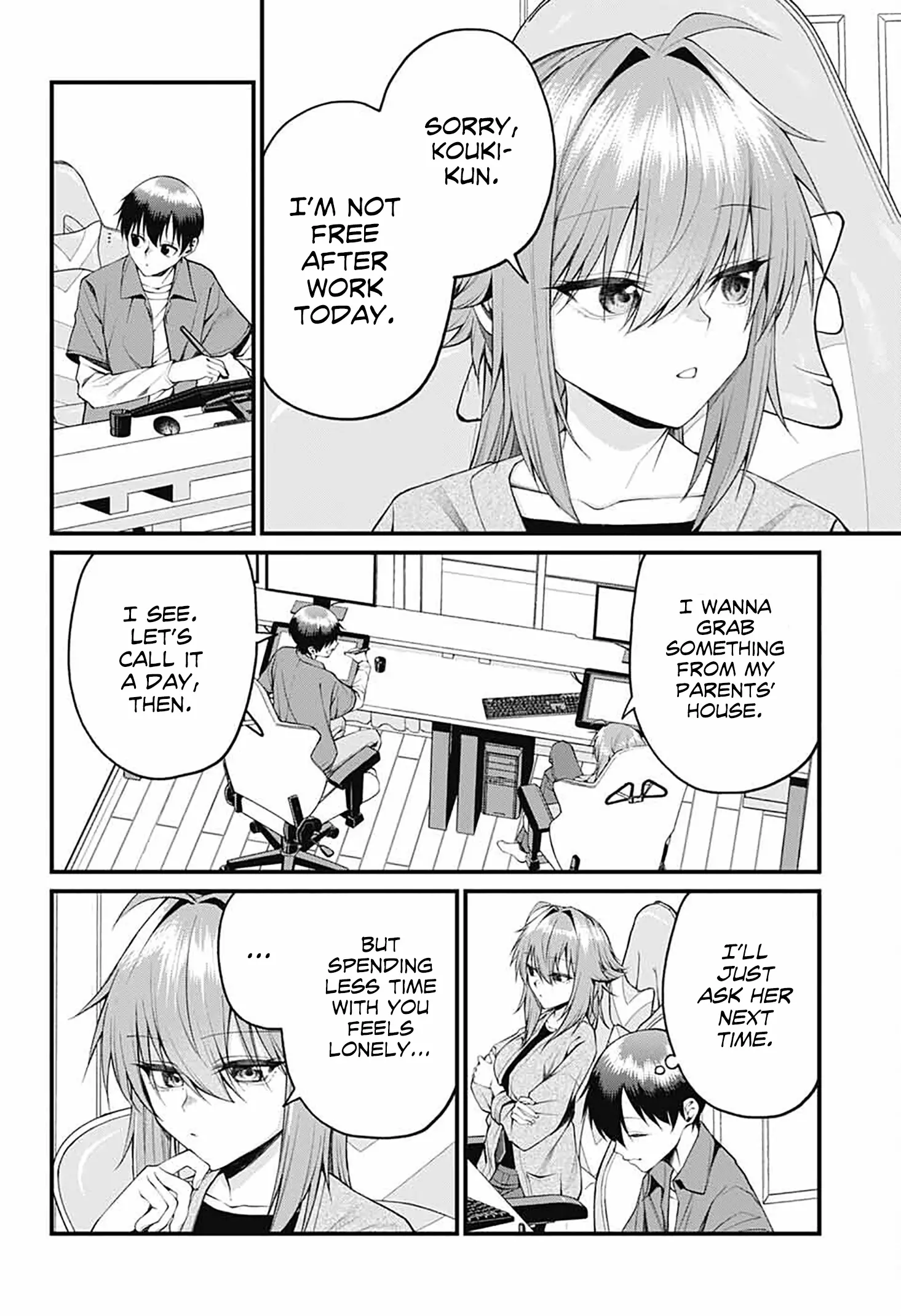 Akanabe-Sensei Doesn't Know About Embarrassment - Chapter 23: Sensei's Parents' House