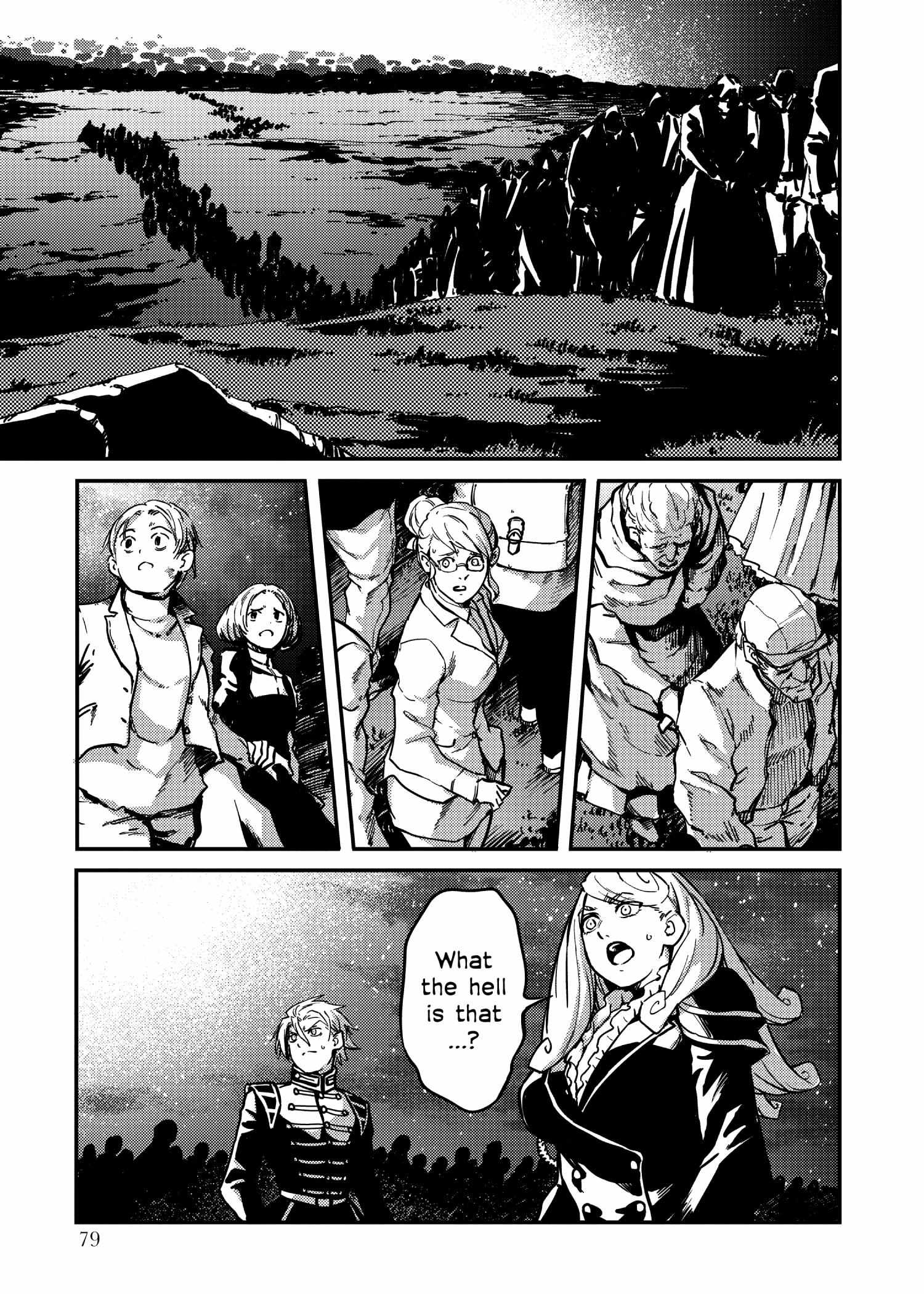 Katsute Kami Datta Kemonotachi E - Chapter 83