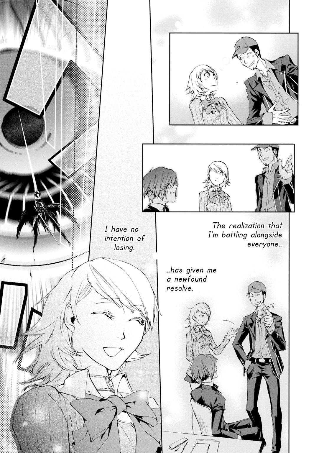 Persona 3 Dengeki Comic Anthology - Vol.1 Chapter 2: Connected Hearts, Infinite Power