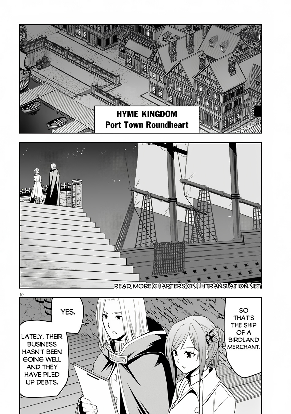 Maseki Gurume: Mamono No Chikara O Tabeta Ore Wa Saikyou! - Chapter 54: Epidemic