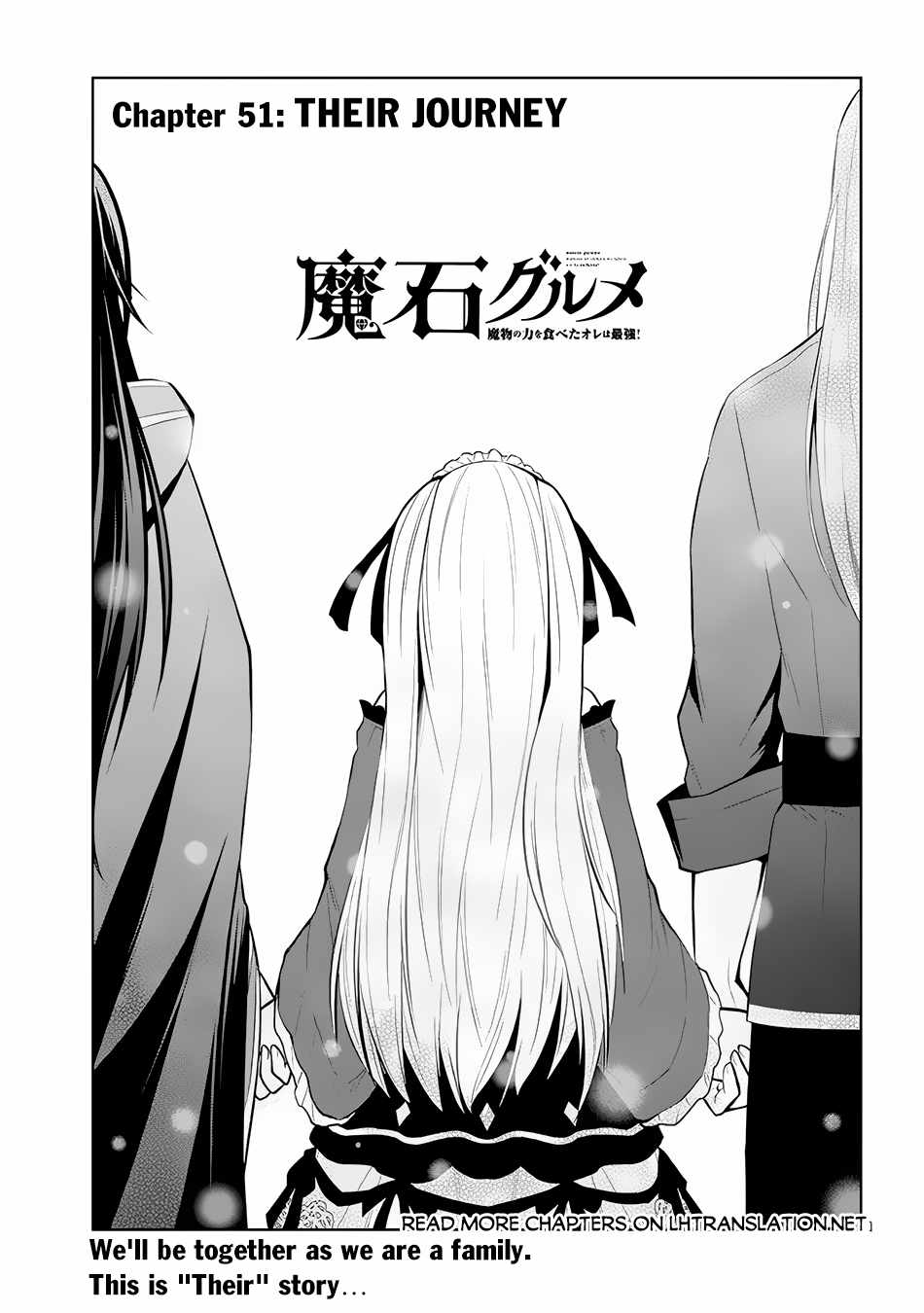 Maseki Gurume: Mamono No Chikara O Tabeta Ore Wa Saikyou! - Chapter 51