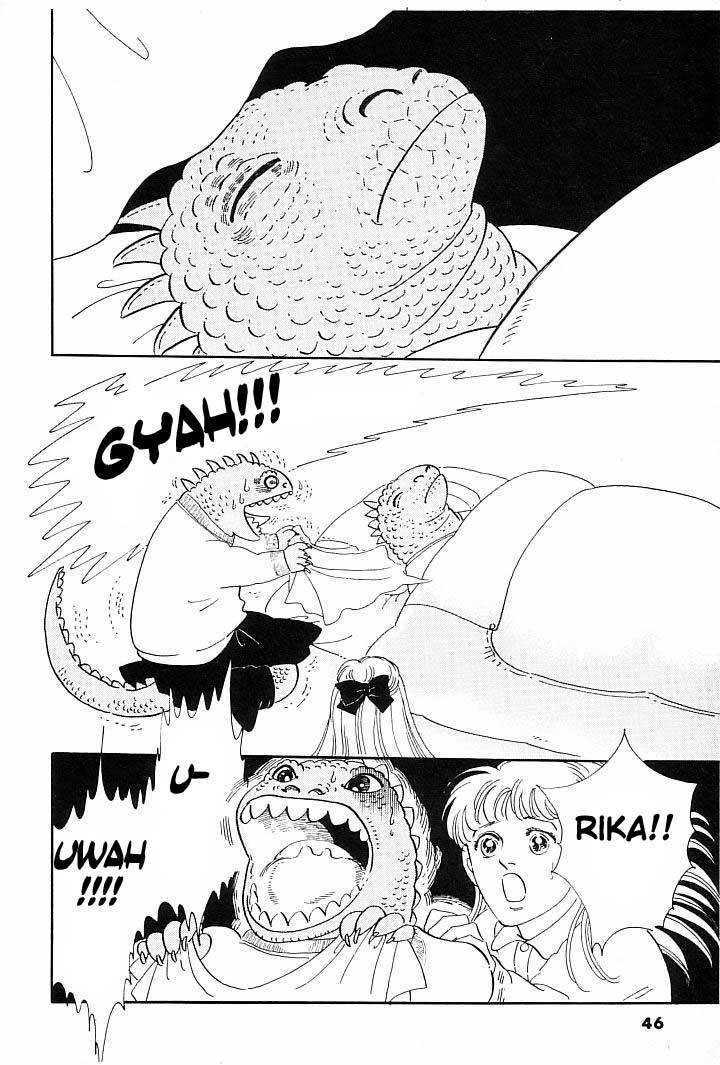 Iguana No Musume - Vol.1 Chapter 1 : Iguana No Musume