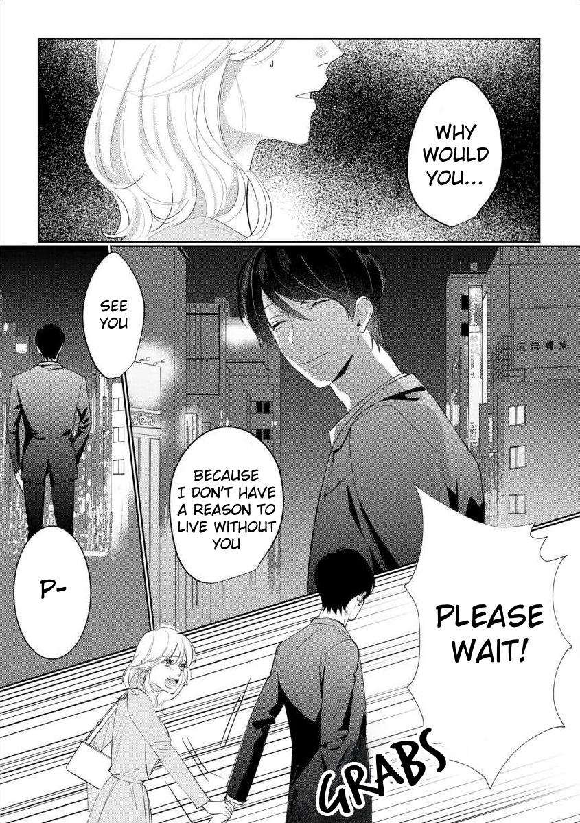 Nee, Boku Ga Inai To Shinutte Itte Yo - Vol.2 Chapter 8