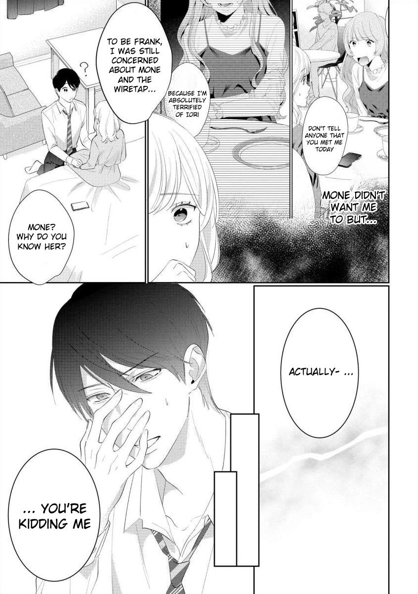 Nee, Boku Ga Inai To Shinutte Itte Yo - Vol.2 Chapter 9