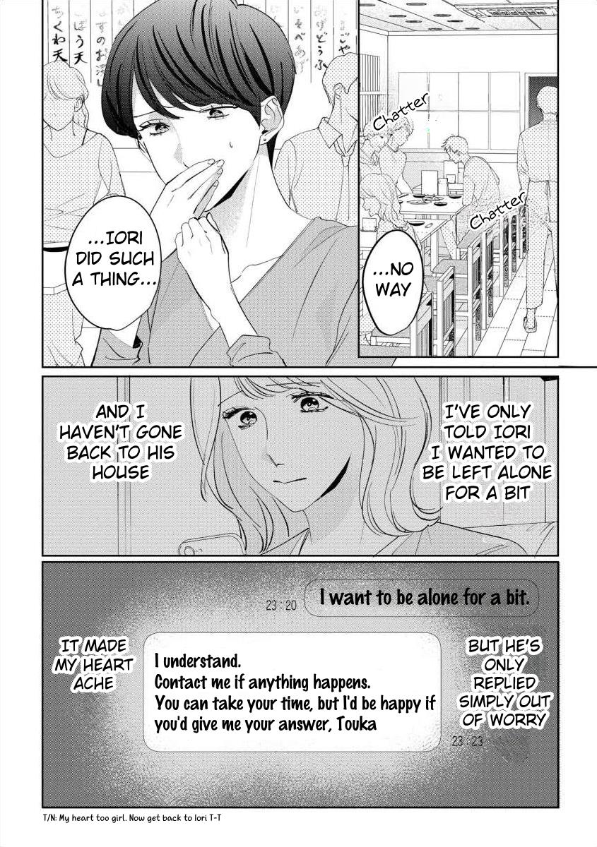 Nee, Boku Ga Inai To Shinutte Itte Yo - Vol.2 Chapter 7