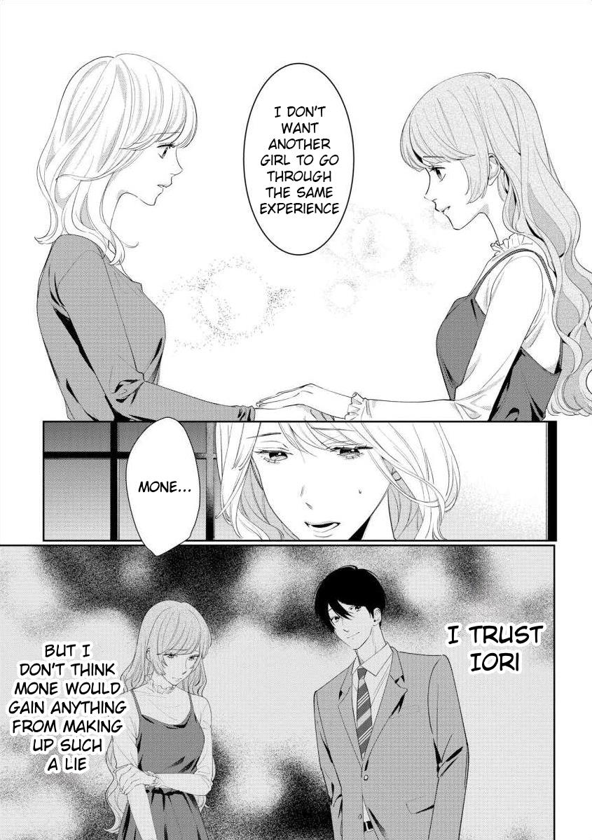 Nee, Boku Ga Inai To Shinutte Itte Yo - Vol.1 Chapter 6