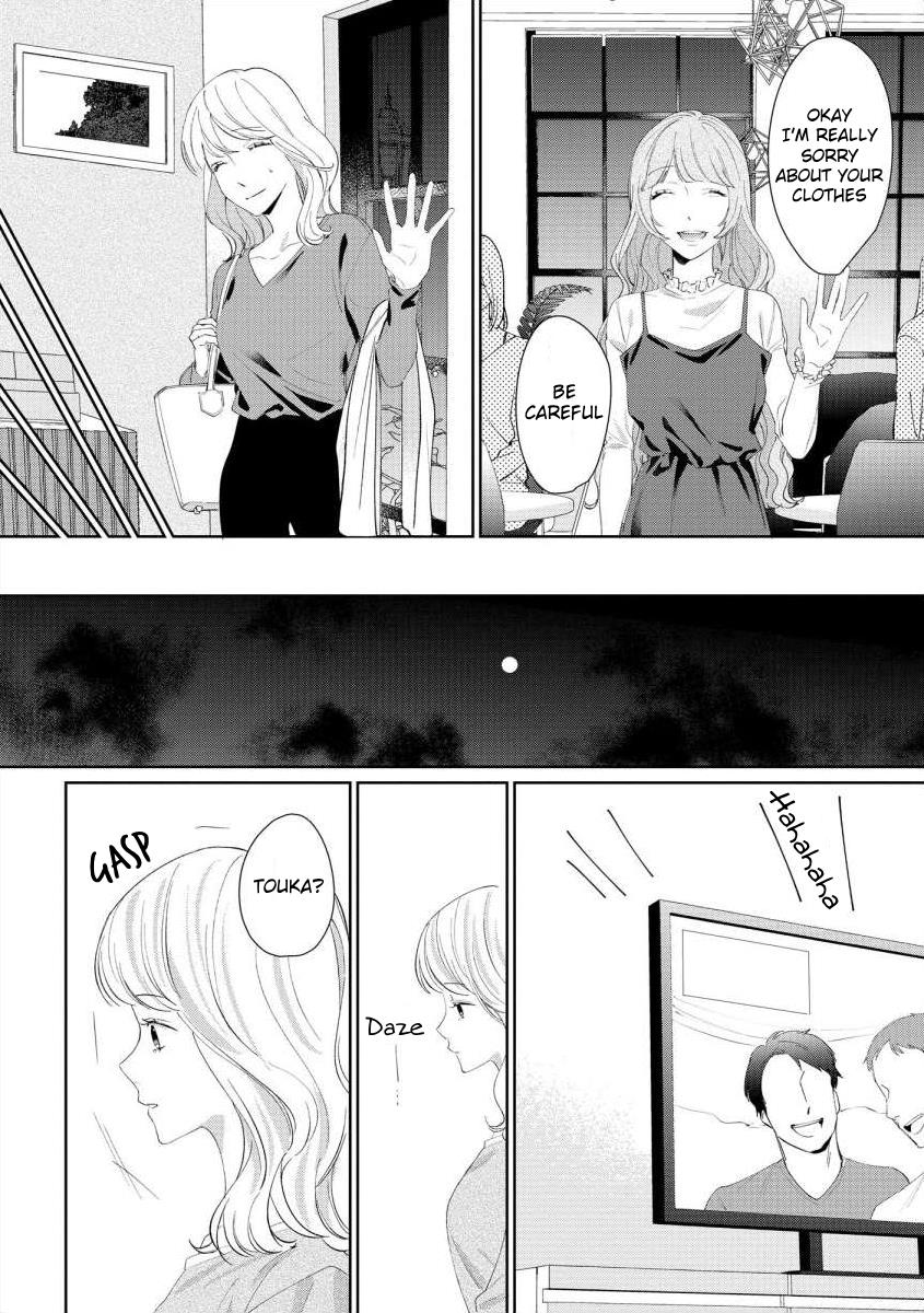 Nee, Boku Ga Inai To Shinutte Itte Yo - Vol.1 Chapter 6