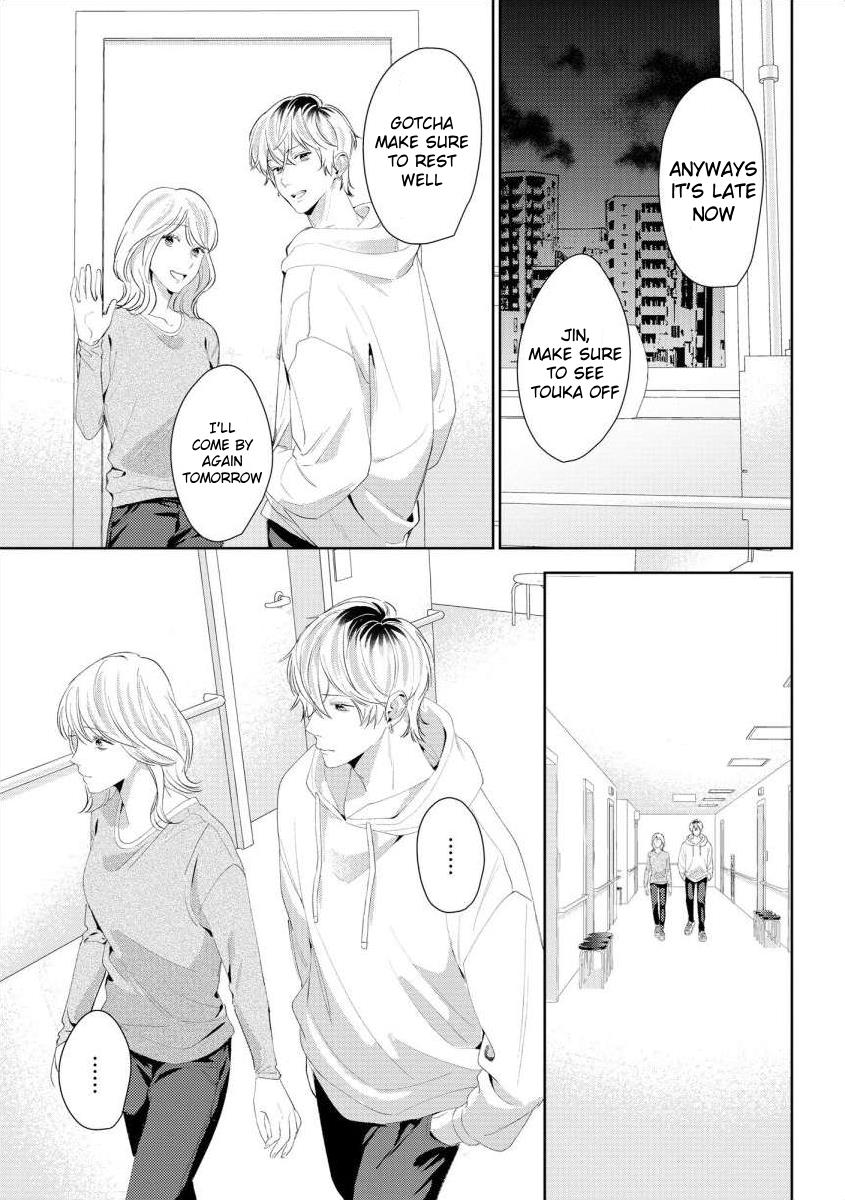 Nee, Boku Ga Inai To Shinutte Itte Yo - Vol.1 Chapter 6