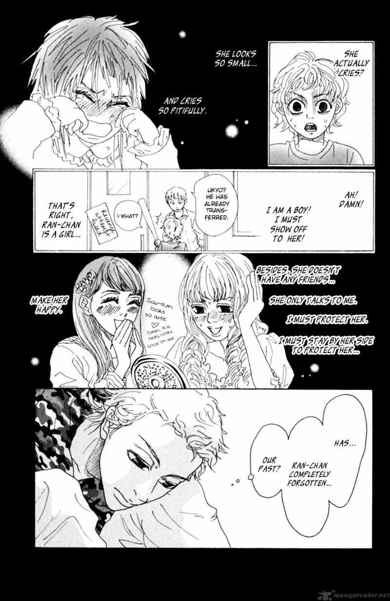 Shounen Shoujo Romance - Chapter 10 : 10.1