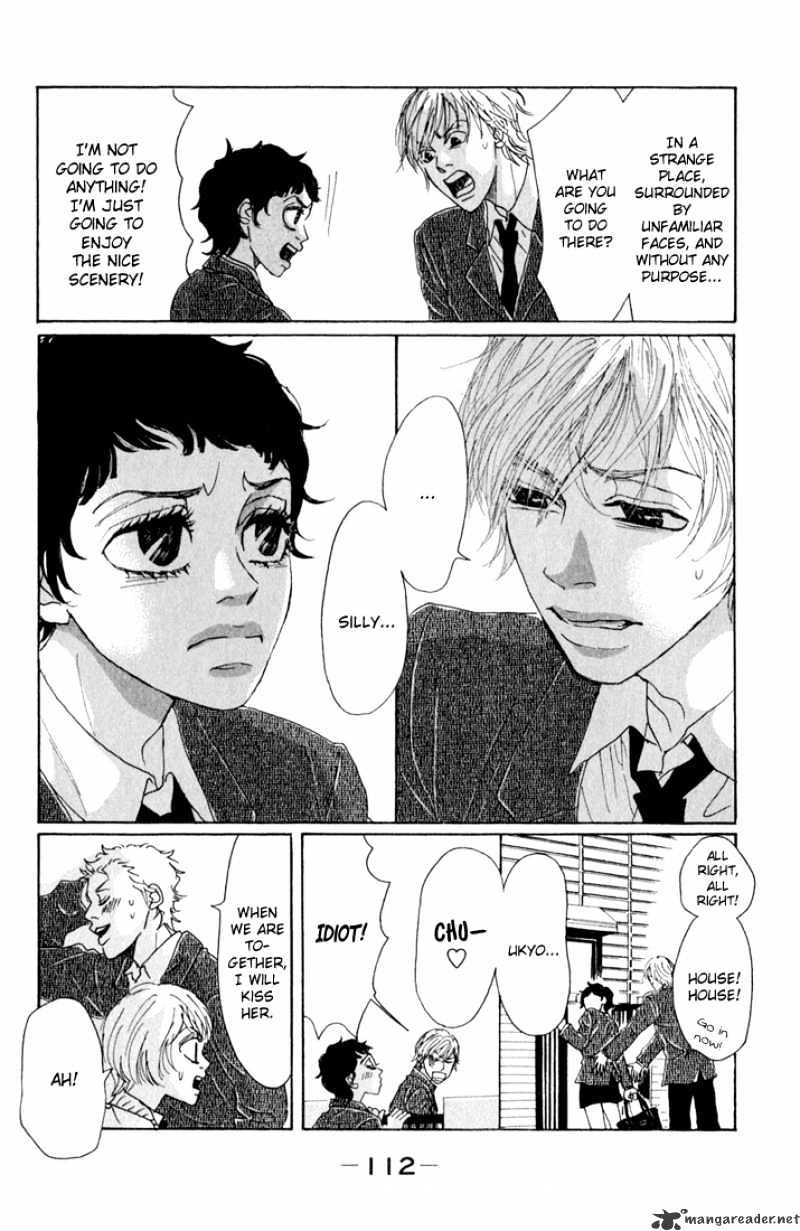 Shounen Shoujo Romance - Chapter 10 : 10.1