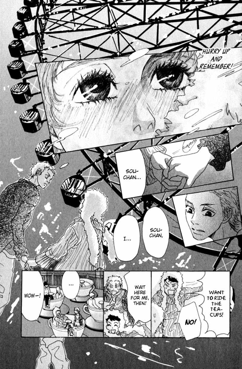 Shounen Shoujo Romance - Chapter 10 : 10.1