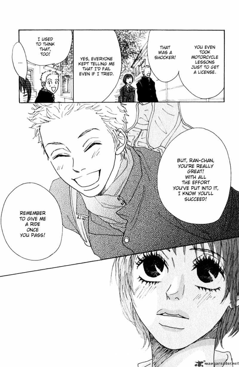 Shounen Shoujo Romance - Chapter 9 : 9