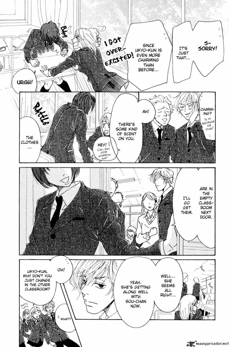 Shounen Shoujo Romance - Chapter 9 : 9