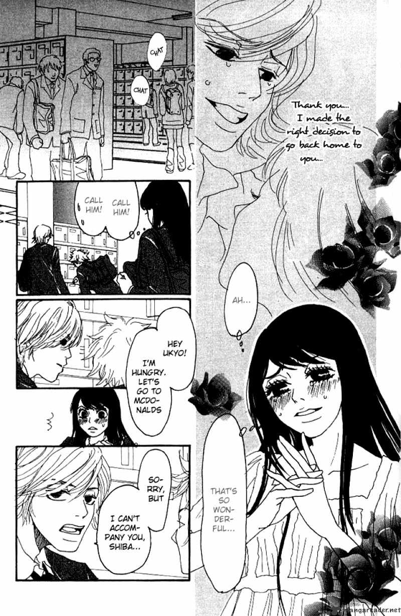 Shounen Shoujo Romance - Chapter 1 : 1-4