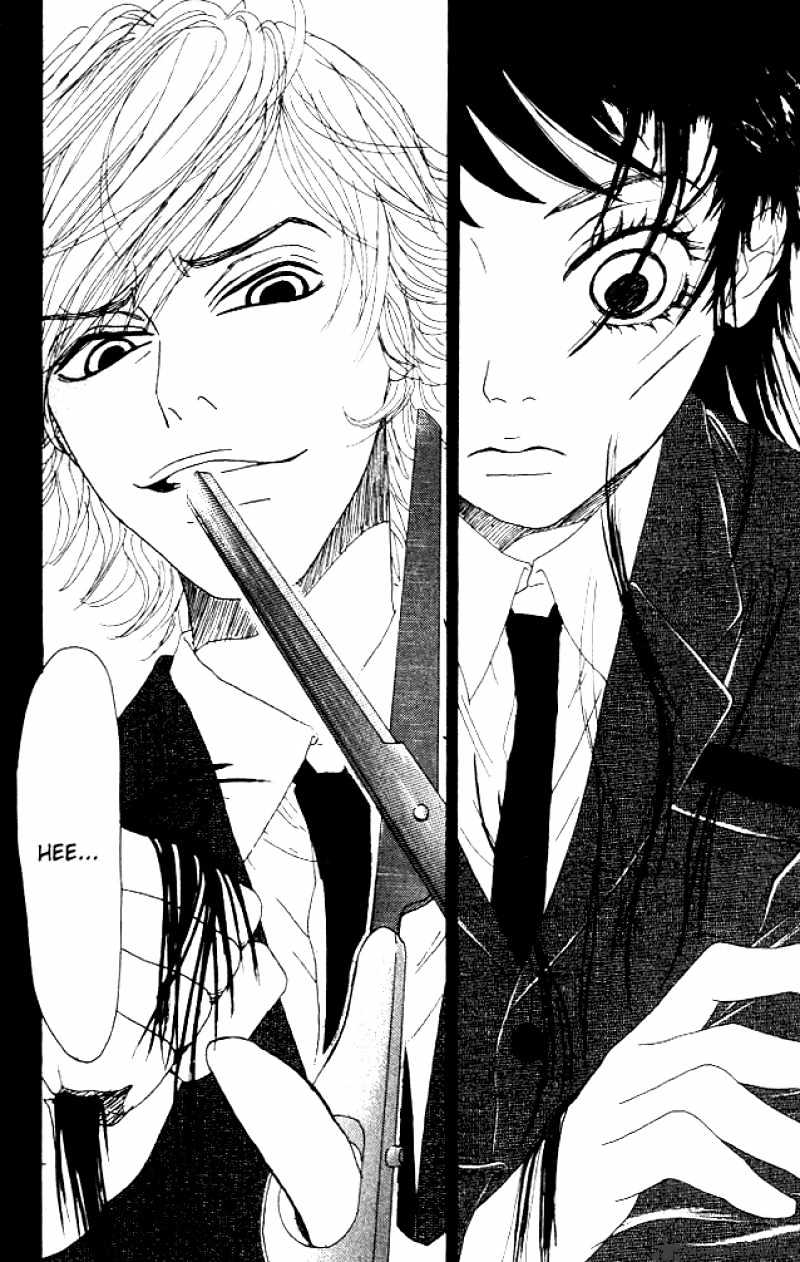 Shounen Shoujo Romance - Chapter 1 : 1-4