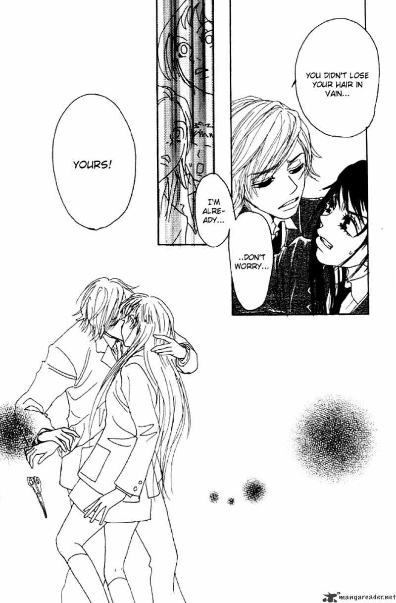 Shounen Shoujo Romance - Chapter 1 : 1-4