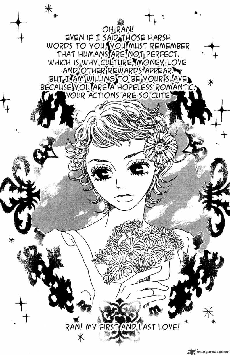 Shounen Shoujo Romance - Chapter 1 : 1-4