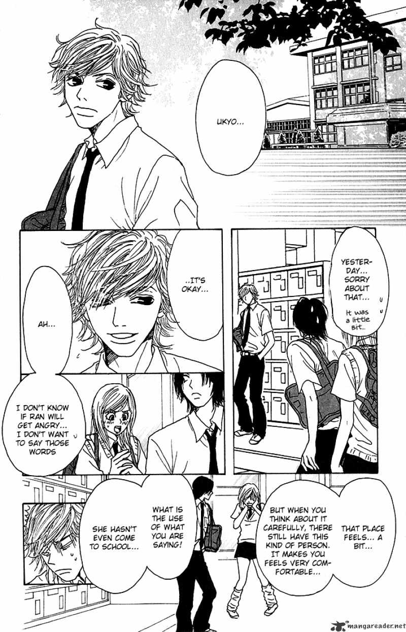 Shounen Shoujo Romance - Chapter 1 : 1-4