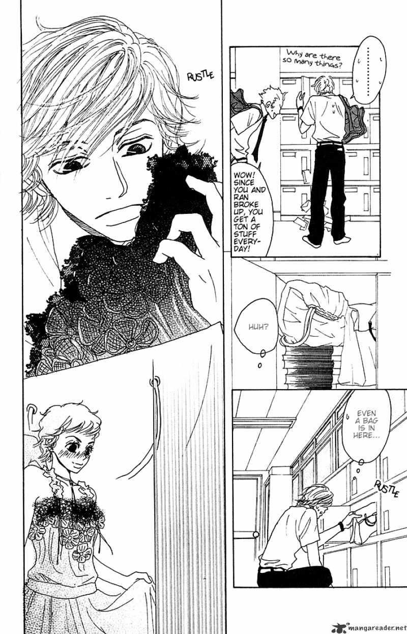 Shounen Shoujo Romance - Chapter 1 : 1-4