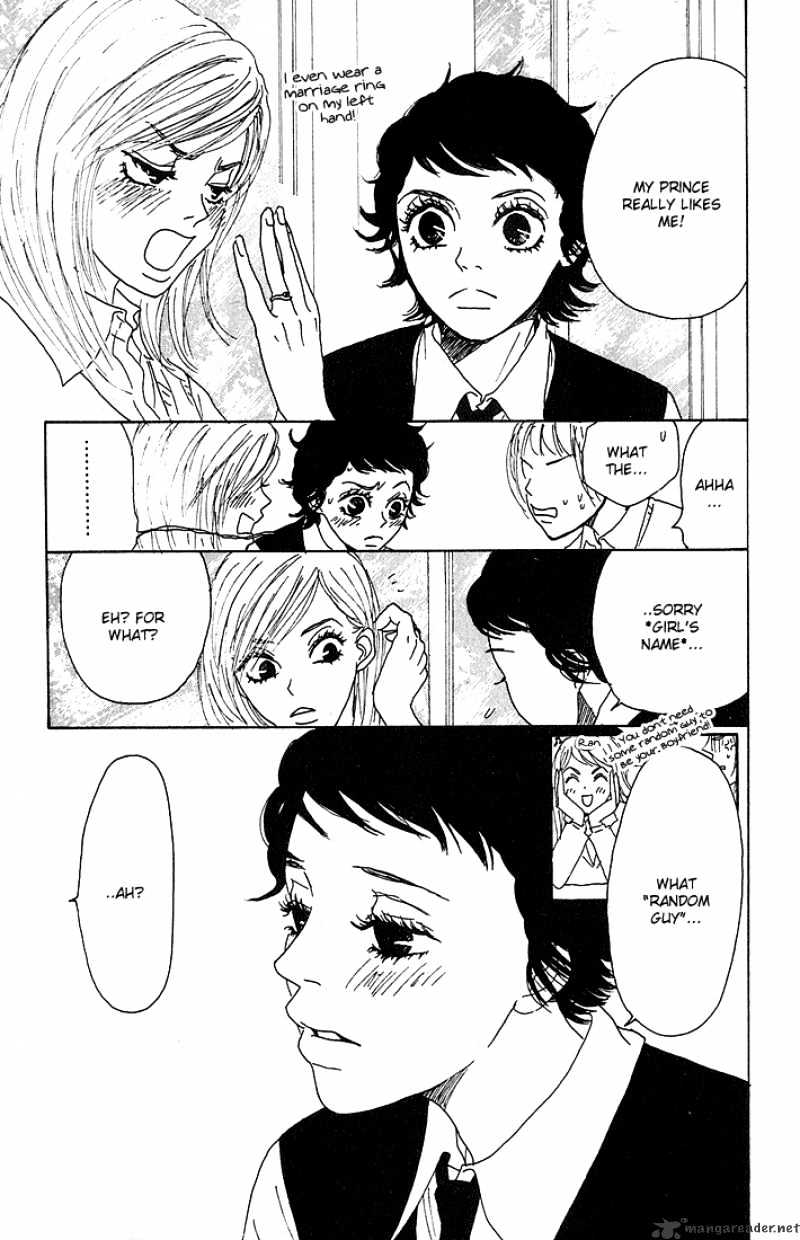 Shounen Shoujo Romance - Chapter 1 : 1-4