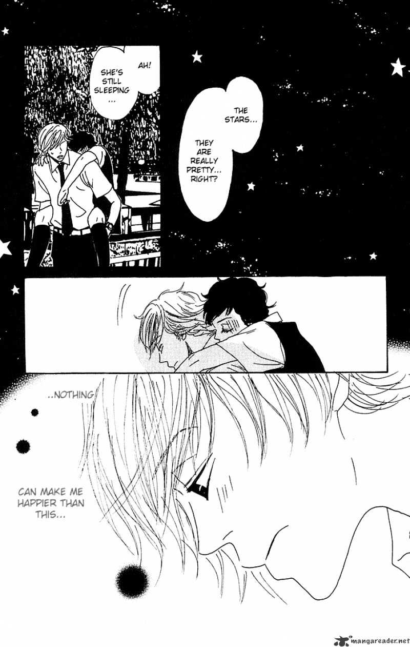 Shounen Shoujo Romance - Chapter 1 : 1-4