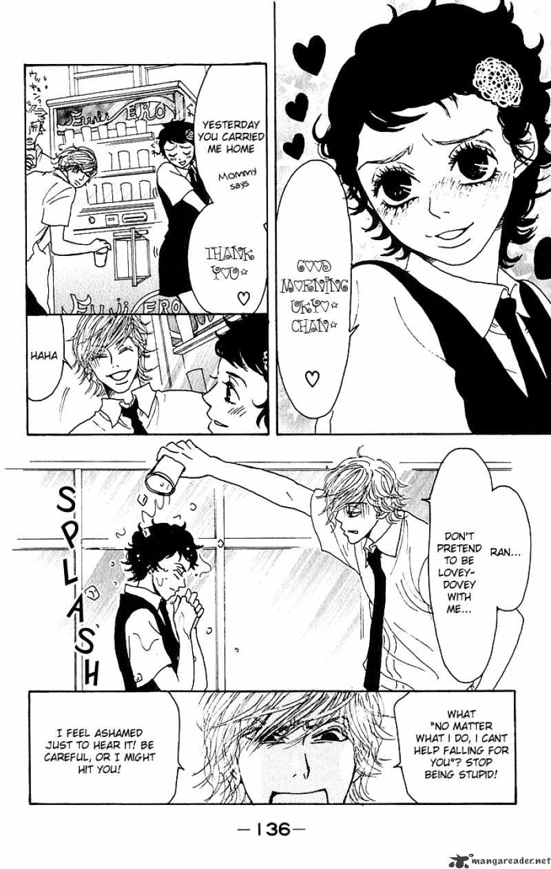 Shounen Shoujo Romance - Chapter 1 : 1-4