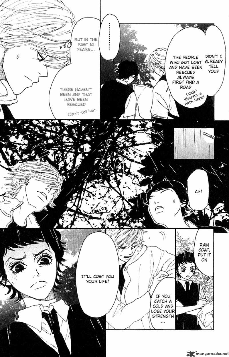 Shounen Shoujo Romance - Chapter 1 : 1-4