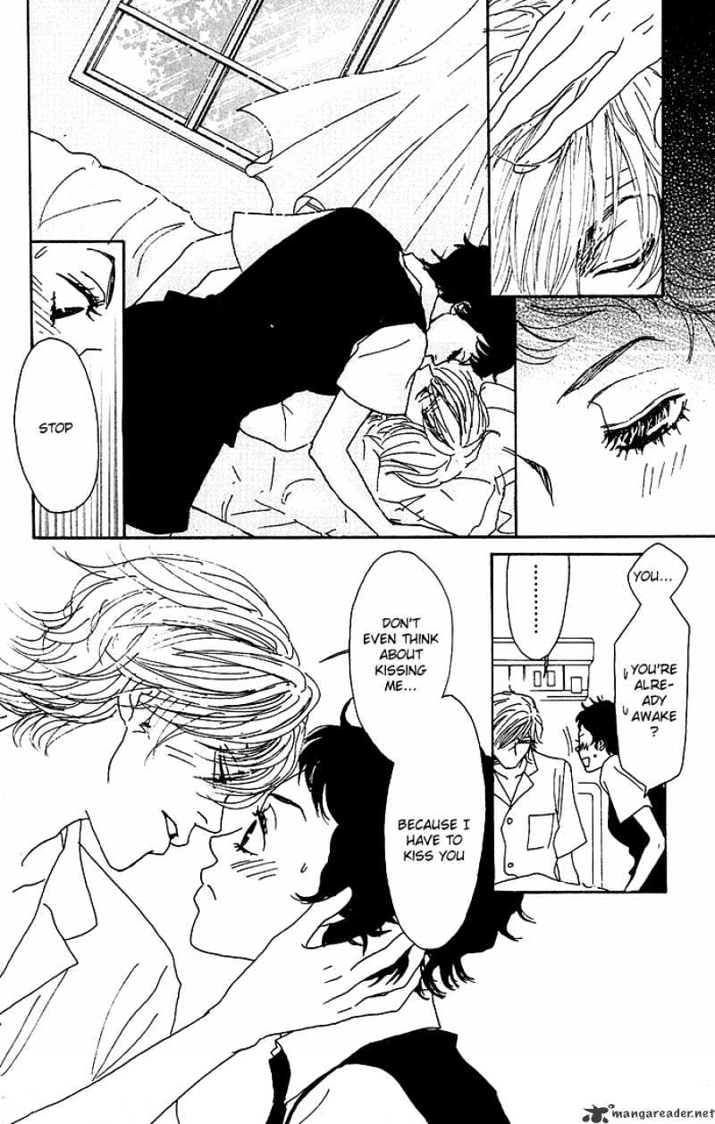 Shounen Shoujo Romance - Chapter 1 : 1-4